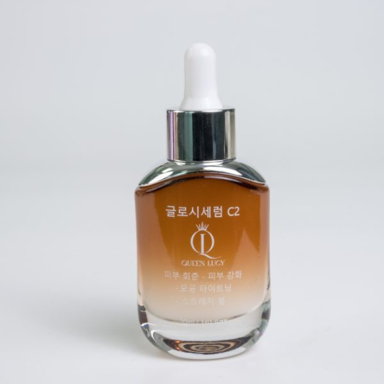 SERUM CĂNG BÓNG SỐ 2 ( C2)